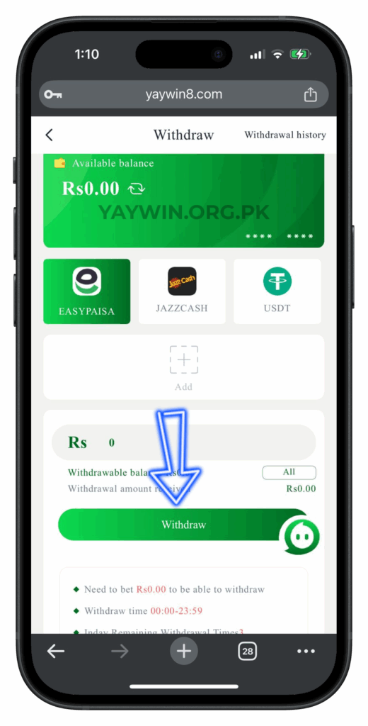 yaywin-withdrawal-page